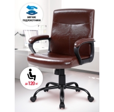 Офисное кресло Defender 