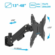 Кронштейн для телевизора настенный наклонно-поворотный KROMAX ORION-11 / до 48 дюймов / vesa 200x200 в ДНР