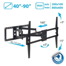Кронштейн на стену Kromax ATLANTIS-75, черный в ДНР