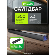 Акустическая система ELTRONIC Саундбар SOUND SLICK 6 (20-02) черный в ДНР