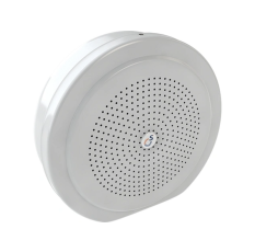 Громкоговоритель Rubezh Sonar SCS-110M настенный 10вт белый (RBZ-138638) в ДНР