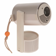 Проектор XGIMI MoGo 3 Pro, бежевый, Wi-Fi xn13a в ДНР