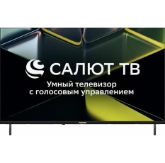 Телевизор Asano 32LH5020T, 32 в ДНР