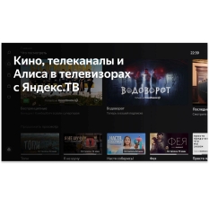 Телевизор LED BBK 40