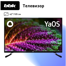 LED телевизор BBK 42LEX-7280/FTS2C черный, 42