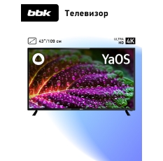 LED телевизор BBK 43LEX-8211/UTS2C черный, 43
