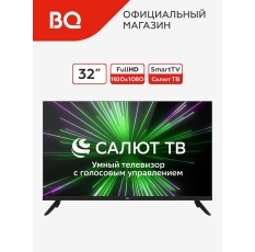 Телевизор BQ 32FSF03B 32 в ДНР