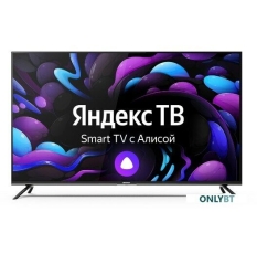 Телевизор Centek CT-8558 SMART в ДНР