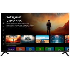 Телевизор Digma 40 DM-LED40SBB36, 40 дюймов, Full HD, смарт ТВ, Салют ТВ, черный в ДНР