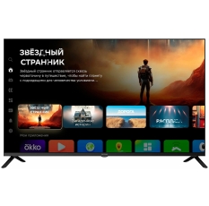 Телевизор Digma DM-LED43SBB36 в ДНР