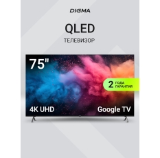 Телевизор QLED Digma 75