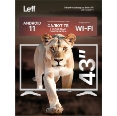 Умный телевизор Leff 43U691T, Smart TV, диагональ 43