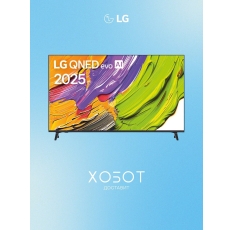 Телевизор AI 55QNED70A6A 55