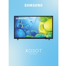 Телевизор Samsung UE32F6000FUXRU (2025) в ДНР