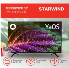 Телевизор LED Starwind 32