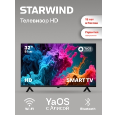 TV LED Starwind 32