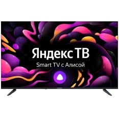 Телевизор Starwind SW-LED43UG403 в ДНР