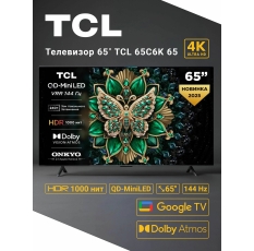 Телевизор TCL 65C6K 65
