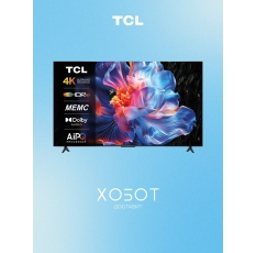 Телевизор 65P6K 65