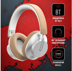 Наушники накладные A4Tech Bloody MH390 хаки беспроводные bluetooth (MH390 KHAKI) в ДНР