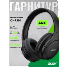 Наушники беспроводные Acer OHR304, с микрофоном, мониторные, черный, BT/Radio (ZL. HDSEE.00B) в ДНР