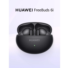 Наушники беспроводные HUAWEI FreeBuds 6i, Черный, с шумоподавлением в ДНР