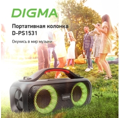 Колонка порт. Digma D-PS1531 черный/черный 40W 2.0 BT 10м 3000mAh (SP1531B) в ДНР