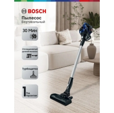 Беспроводной пылесос Bosch Unlimited BCS611P4A, Безмешковый, Технология Power for ALL, Двигатель DigitalSpin в ДНР