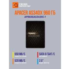 Накопитель SSD Apacer AS340X 960 Гб 2.5