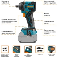 Гайковерт Bort BSR-21U-S 93418675 (без АКБ), 2700 об/мин, 420 Н·м в ДНР