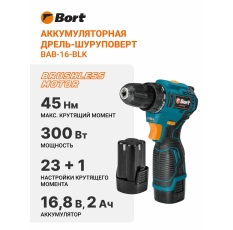 Дрель-шуруповерт аккумуляторная BORT BAB-16-BLK (2x2Ah) в ДНР