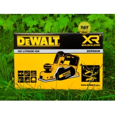 Аккумуляторный бесщеточный электрорубанок DeWALT DCP580N 18В в ДНР