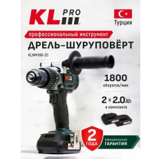 Профессиональный шуруповерт бесщеточный аккумуляторный KLPRO KLNM18B-20 (18 В / 2,0 Ач) в ДНР