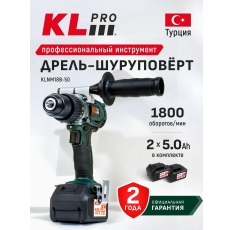Профессиональный шуруповерт бесщеточный аккумуляторный KLPRO KLNM18B-50 (18 В / 5,0 Ач) в ДНР