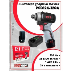 Аккумуляторный ударный винтоверт P.I.T. PSD12K-120A/1 в ДНР
