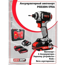 Аккумуляторный ударный винтоверт P.I.T. PSD20H-170A/2 на системе OnePower в ДНР