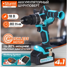 Аккумуляторный шуруповерт Sturm! CD2080 18В, 1BatterySystem, 80Нм, 2х3.0Ач, 4в1, доп. рукоятка, кейс в ДНР