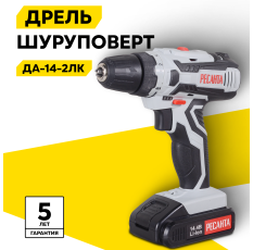 Дрель-шуруповерт аккумуляторная Ресанта ДА-14-2ЛК, безударный в ДНР