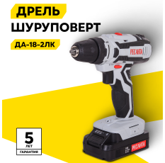 Дрель-шуруповерт аккумуляторная Ресанта ДА-18-2ЛК, 18 В, 2 акб, в кейсе в ДНР