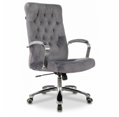 Кресло для руководителя Бюрократ T-9928SL в ДНР