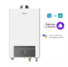 Газовая колонка Midea MGIWH-10-CC SEINE в ДНР