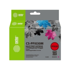 Картридж струйный Cactus CS-PFI030M PFI-030M пурп. пигм. (55мл) для Canon imagePROGRAF TA-20/30 с чип (CS-PFI030M) в ДНР