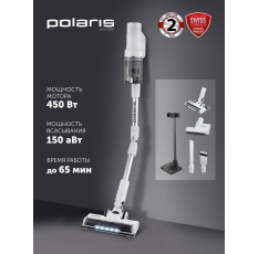 Пылесос портативный вертикальный Polaris PVCS 4010 FusionPRO, Белый в ДНР