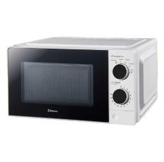 СВЧ печь Sakura SA-7055W в ДНР