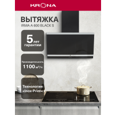 Вытяжка кухонная 60 см наклонная KRONA IRMA A 600 black S в ДНР