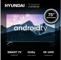 Телевизор Hyundai Android TV H-LED75BU7009, 75