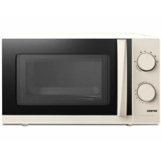 Микроволновая печь CENTEK CT-1571, объем 20 л, мощность 700 Вт, бежевый в ДНР