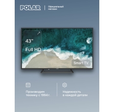 SMART Телевизор 43