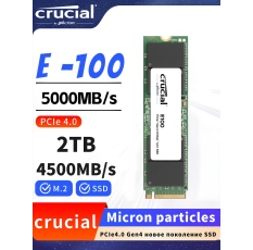 Crucial Твердотельный накопитель E100 2ТБ PCIe Gen4 NVMe M.2 SSD в ДНР