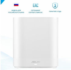 Wi-Fi роутер ASUS EBM68 (W-1-PK) (90IG07V0-MO3A60), официальная гарантия в ДНР